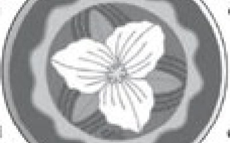 Community project grant deadline for Country Garden Club