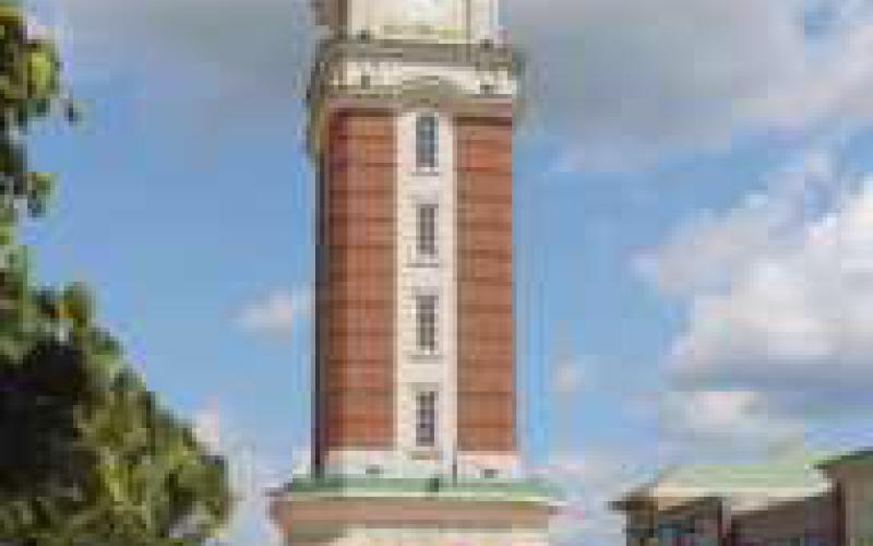 Levis Commons bell tower